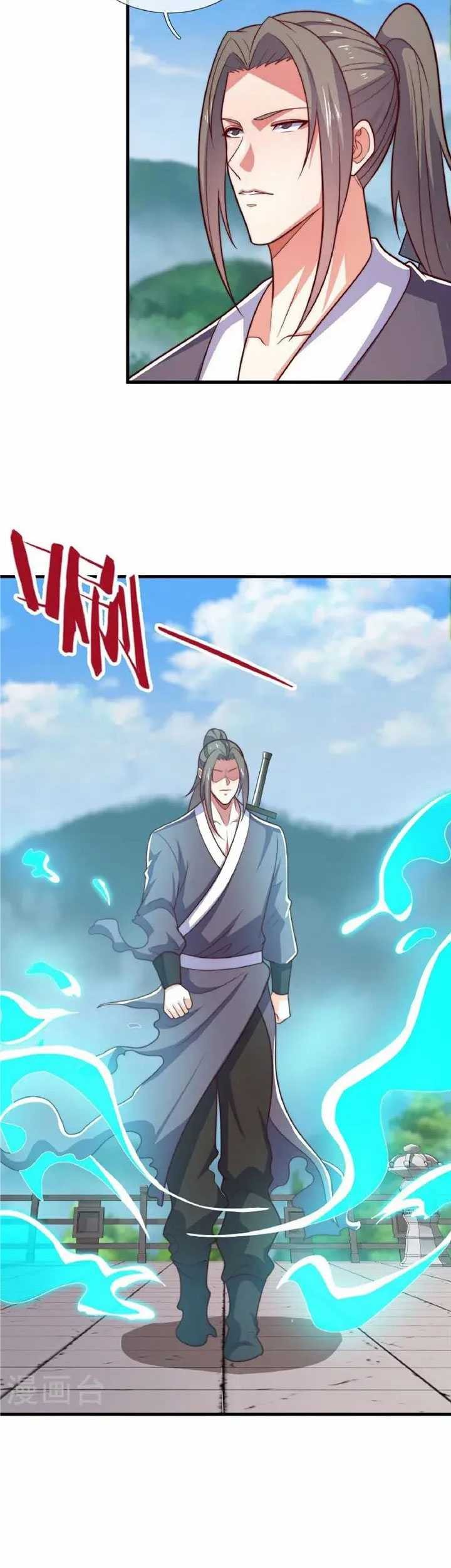 CITY chapter 390 halaman 16