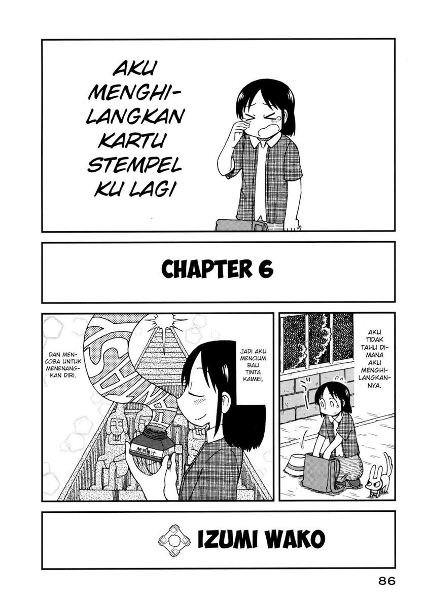 CITY chapter 6 halaman 2