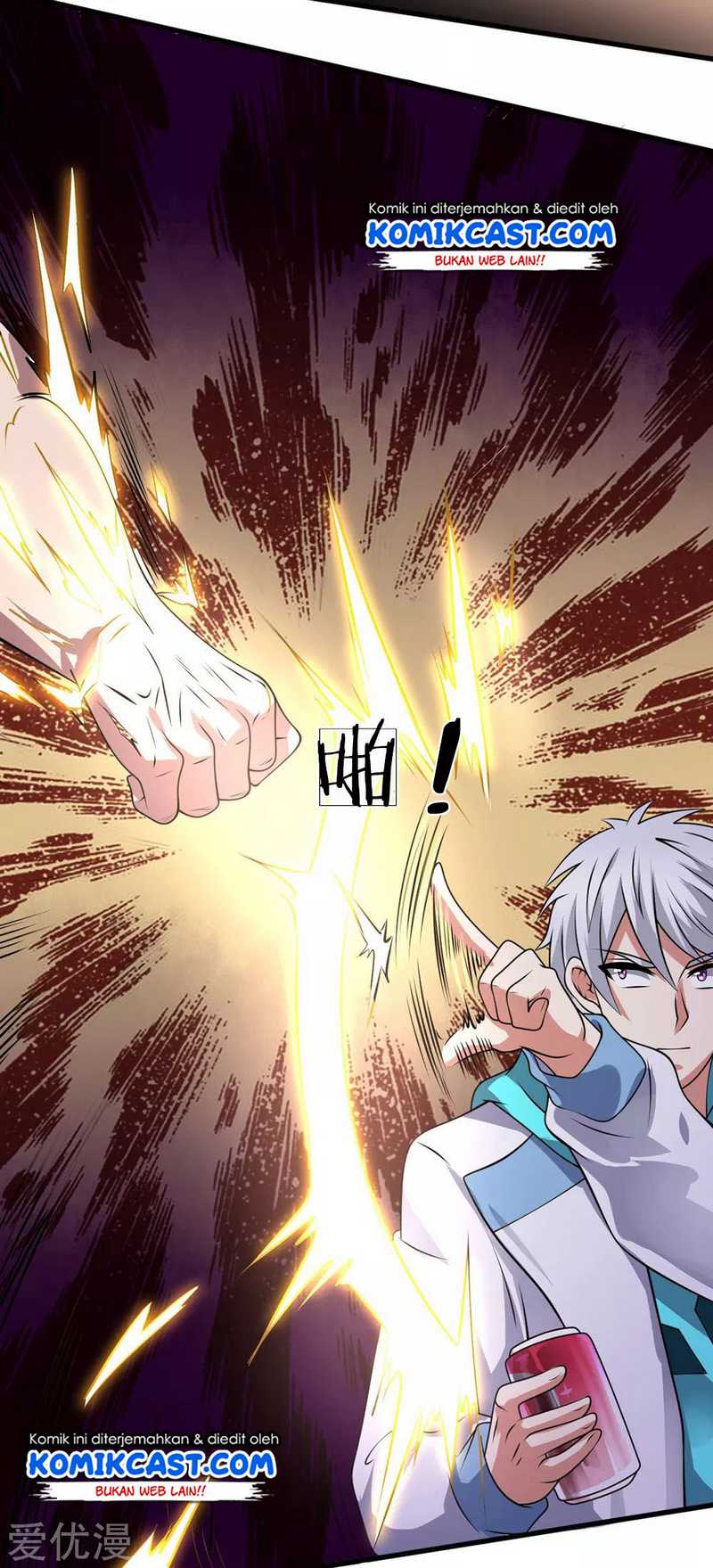 CITY chapter 70 halaman 13