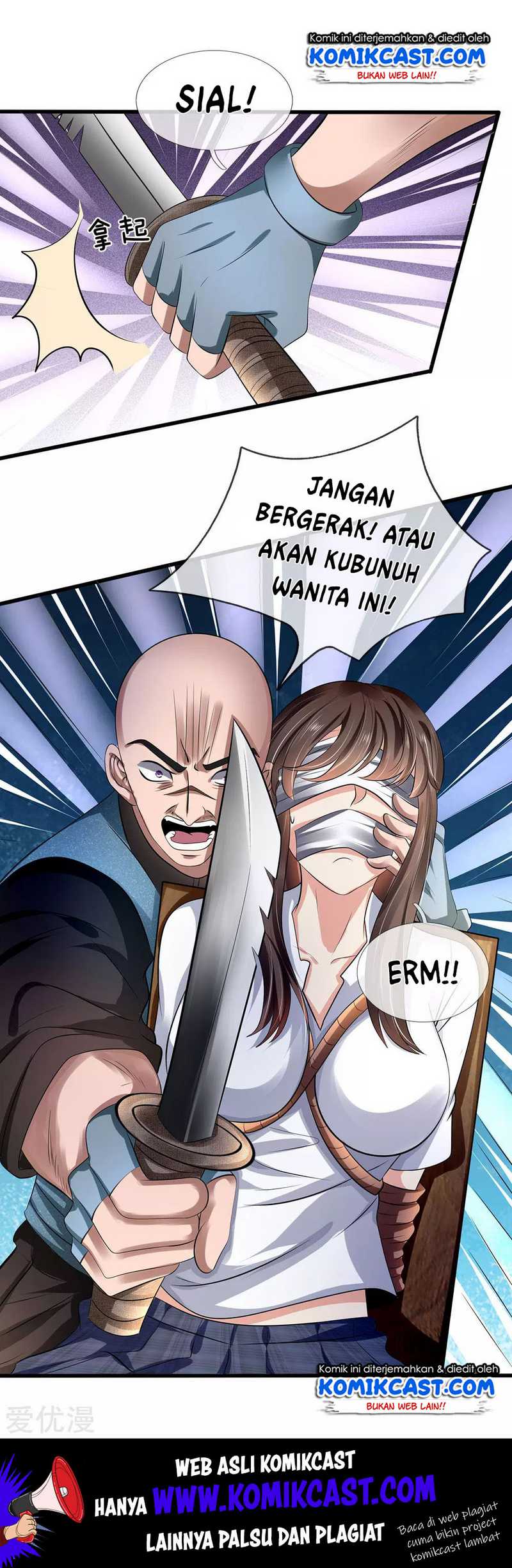 CITY chapter 80 halaman 15