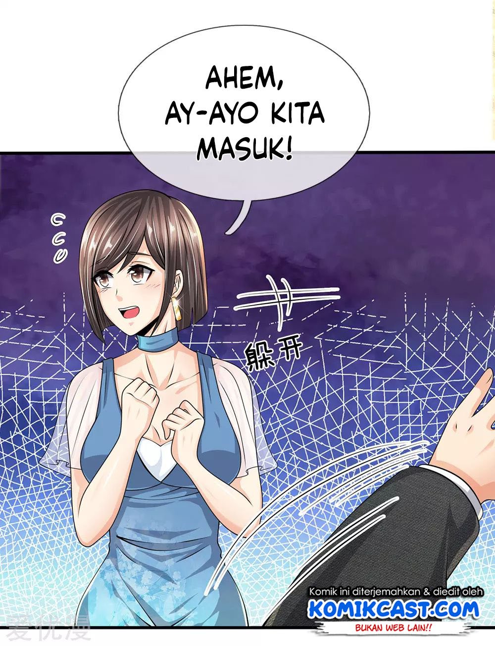 CITY chapter 87 halaman 3
