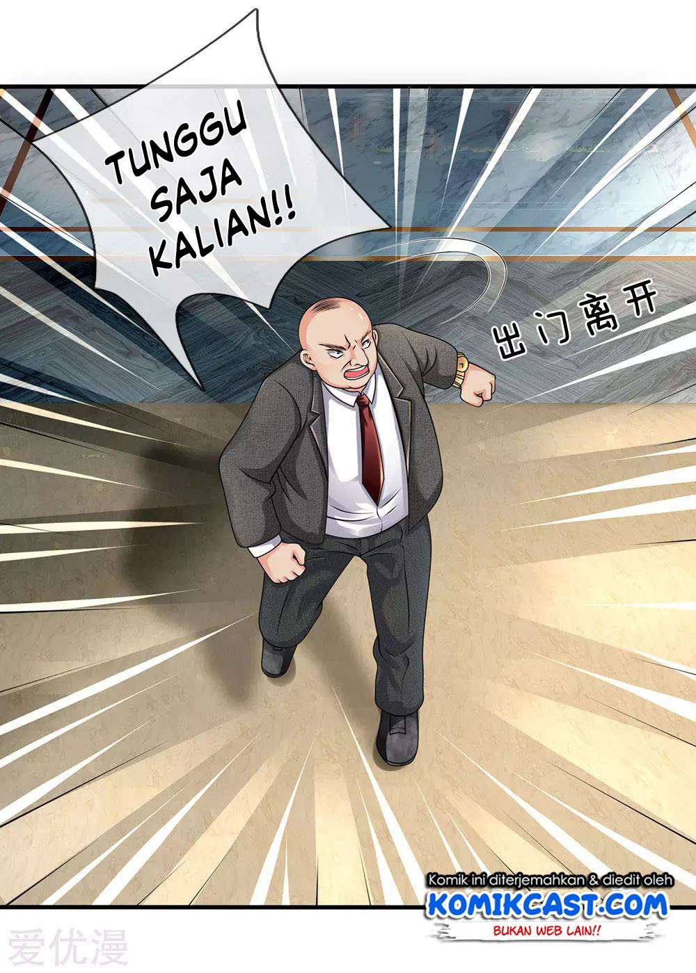 CITY chapter 92 halaman 7