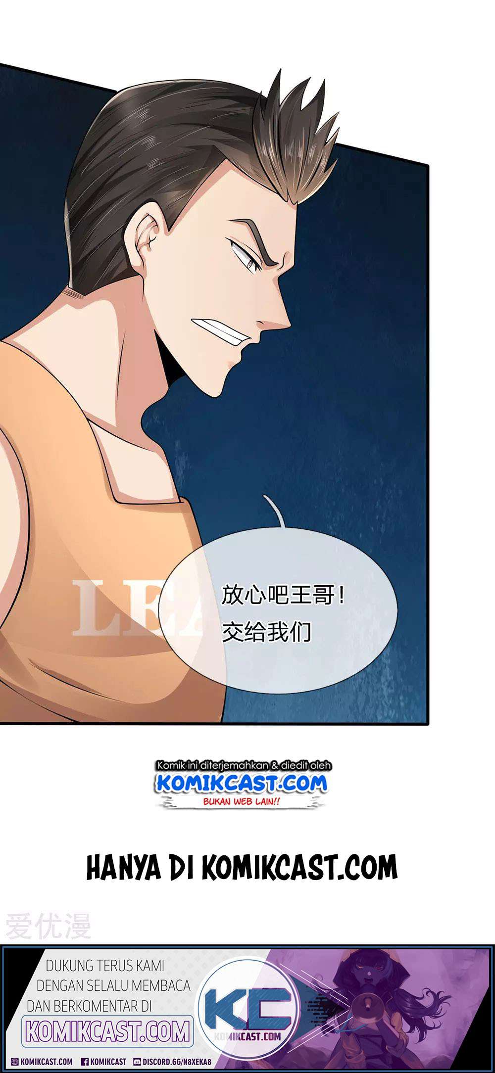 CITY chapter 92 halaman 19