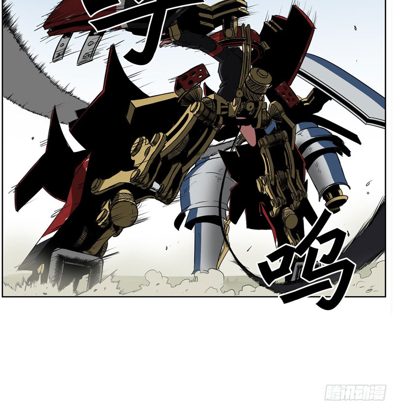 Clark Walker Empire Bab 01 halaman 51