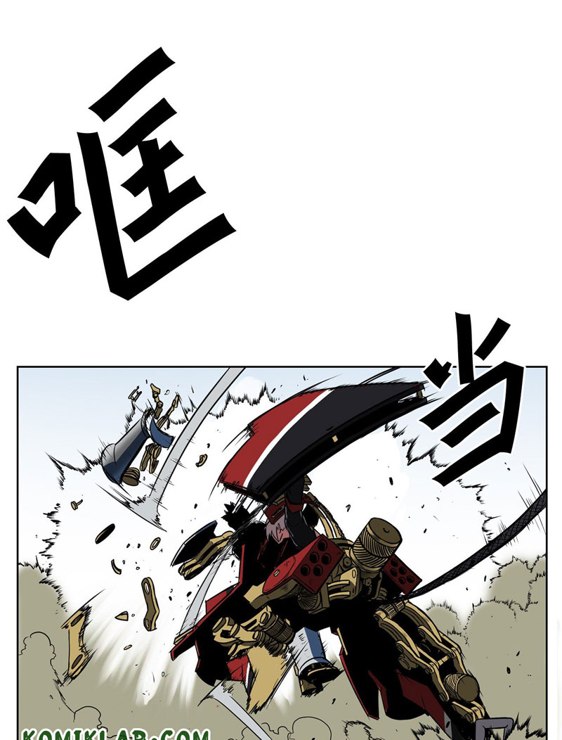 Clark Walker Empire Bab 02 halaman 31