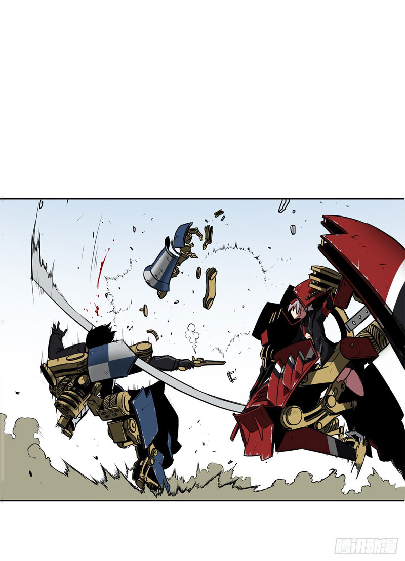Clark Walker Empire Bab 02 halaman 41
