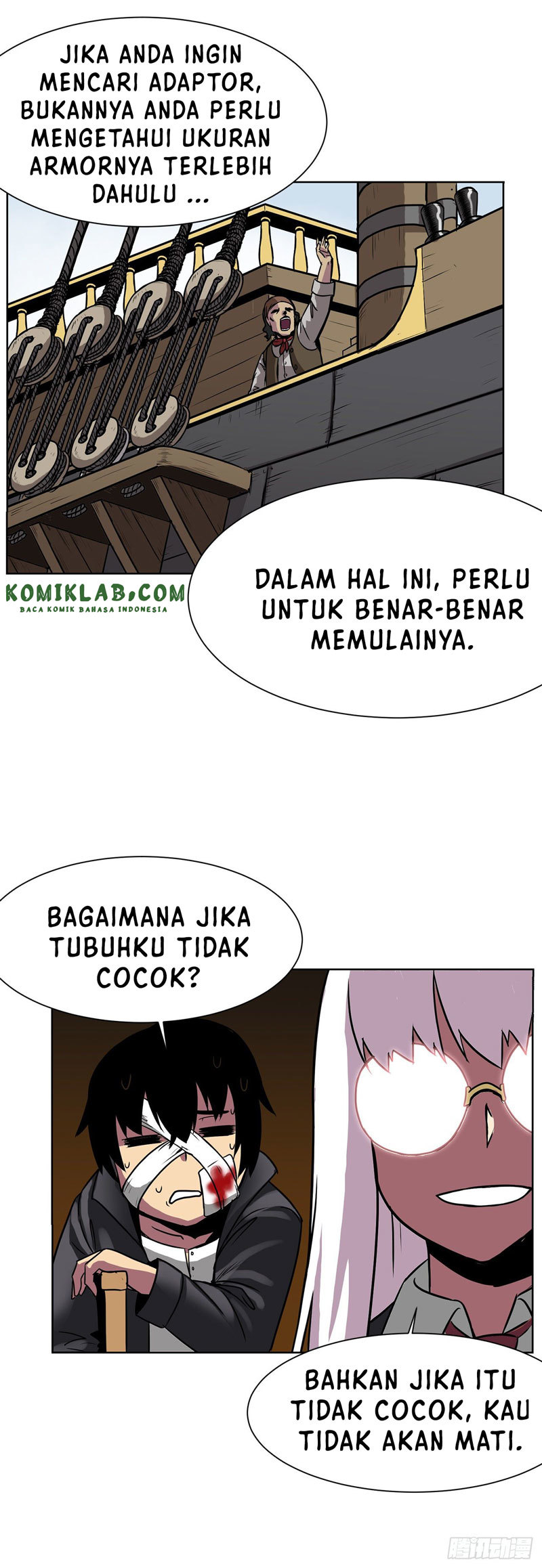 Clark Walker Empire chapter 04 halaman 12