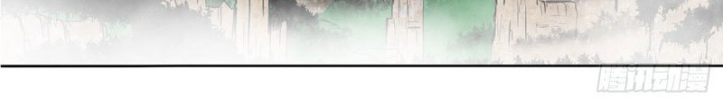 Clark Walker Empire chapter 04 halaman 23
