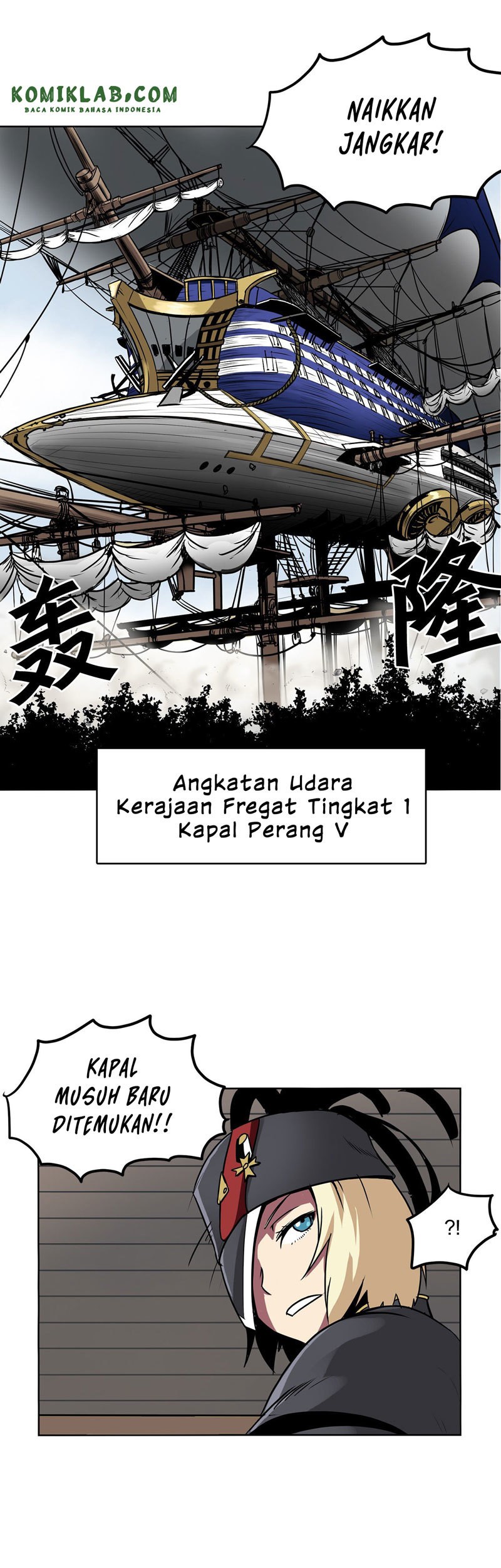 Clark Walker Empire chapter 04 halaman 26
