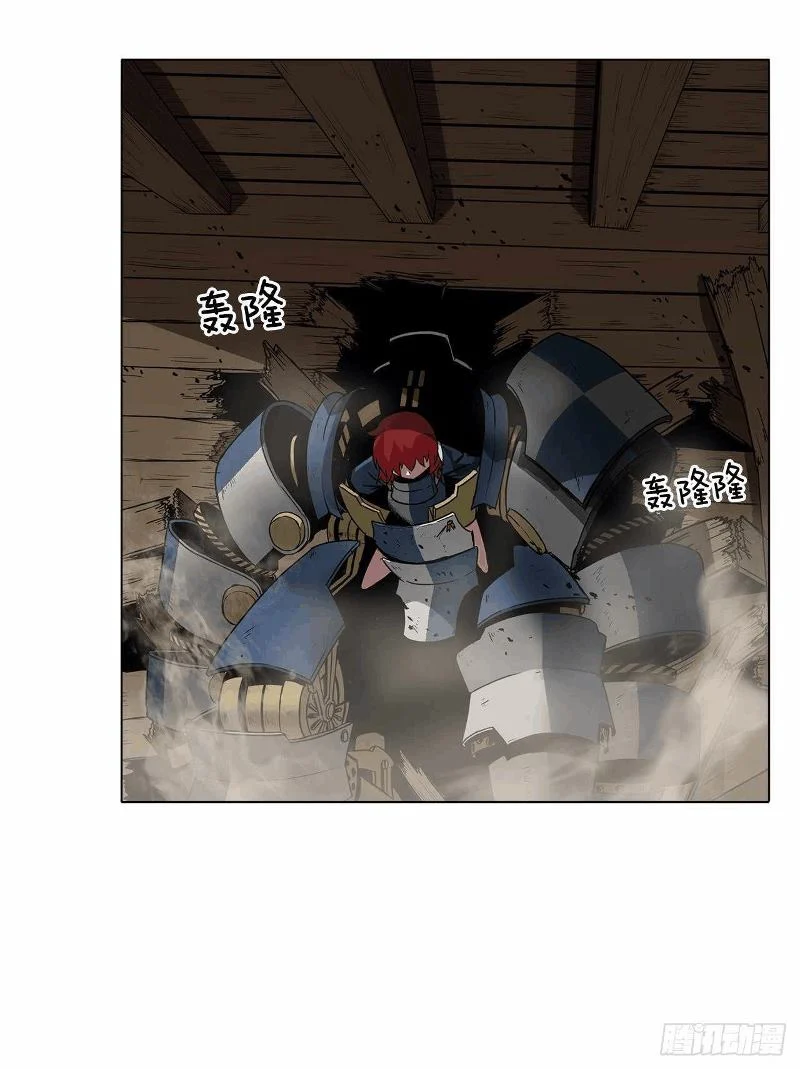 Clark Walker Empire Bab 08 halaman 4