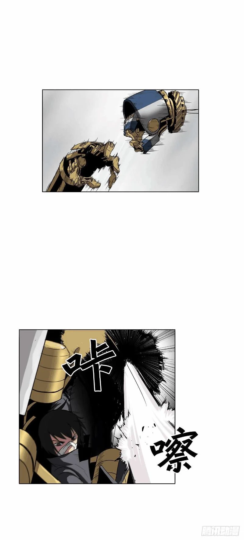 Clark Walker Empire Bab 08 halaman 22