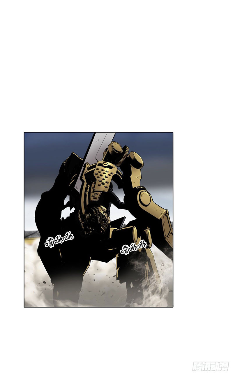 Clark Walker Empire Bab 09 halaman 34