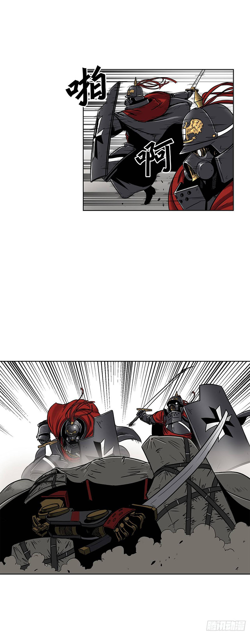 Clark Walker Empire Bab 12 halaman 11