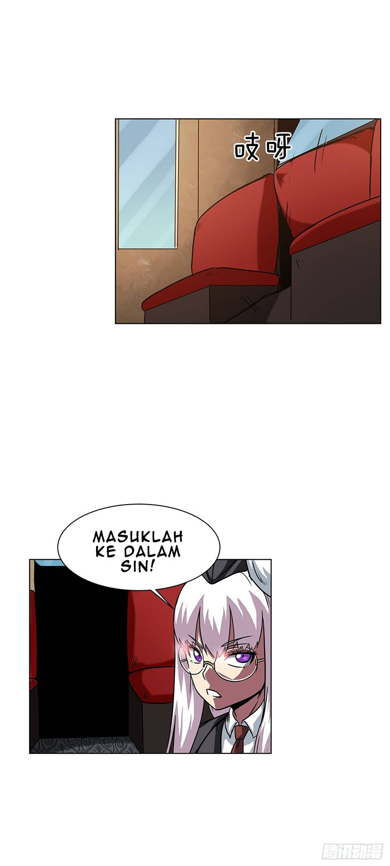 Clark Walker Empire Bab 12 halaman 17