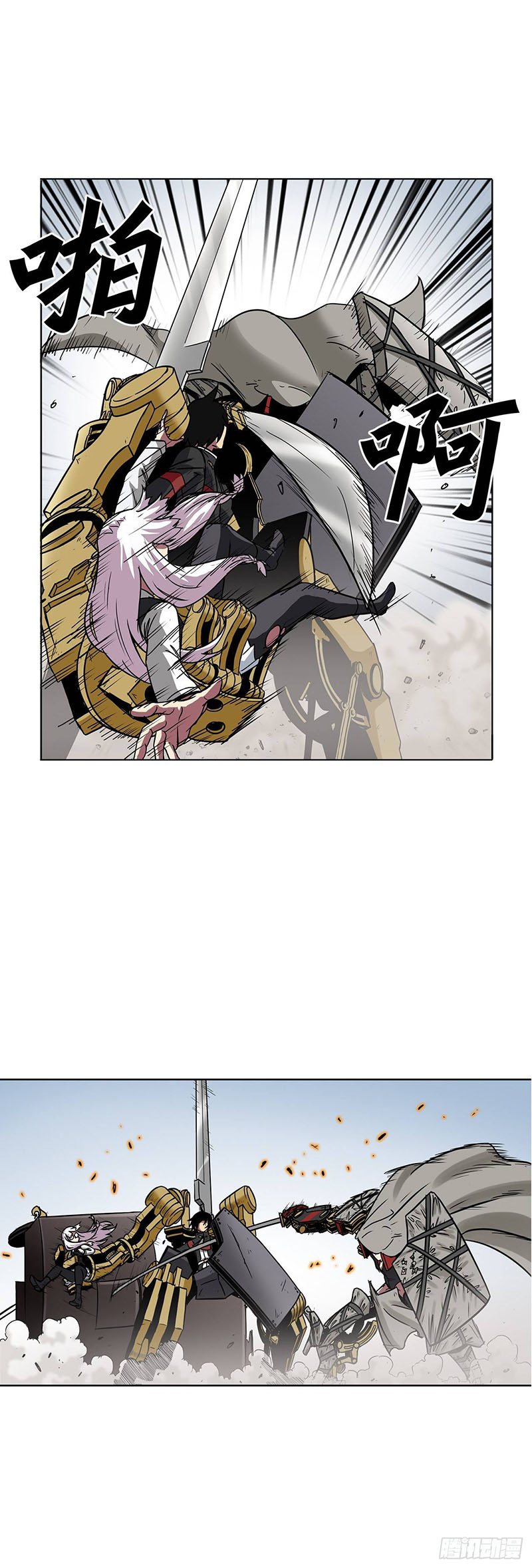 Clark Walker Empire Bab 13 halaman 7