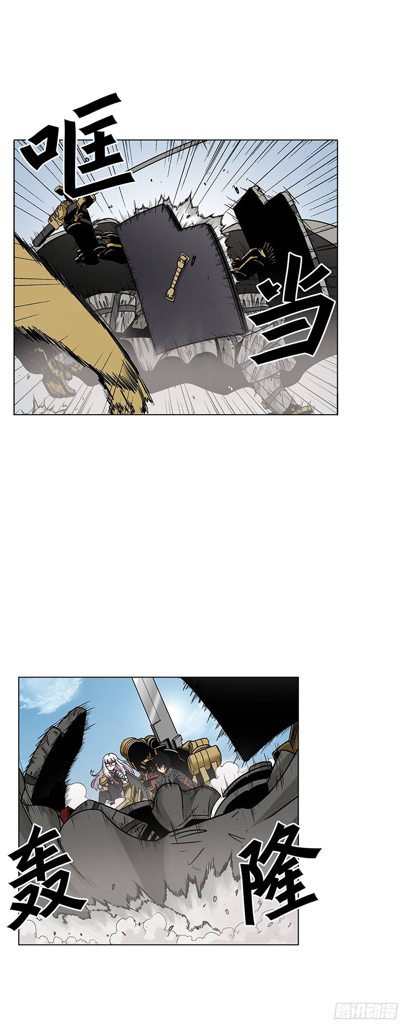 Clark Walker Empire Bab 13 halaman 9