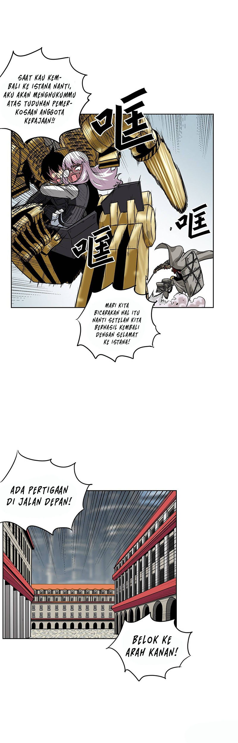 Clark Walker Empire Bab 13 halaman 17