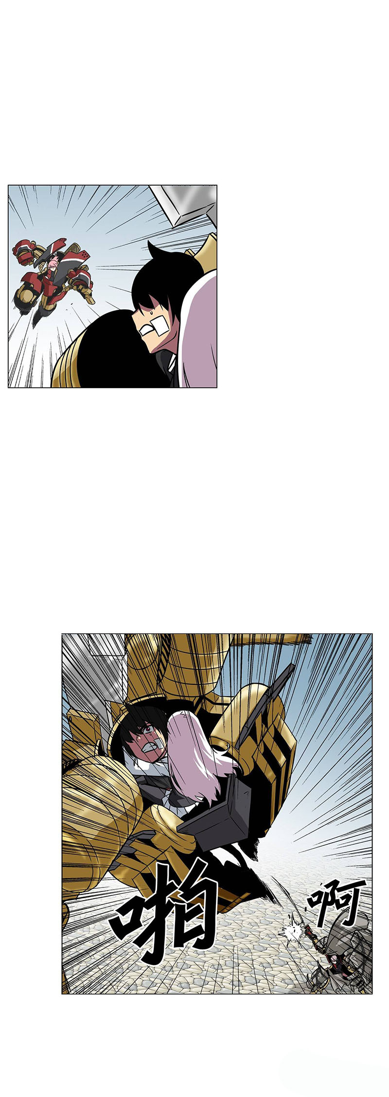 Clark Walker Empire Bab 14 halaman 13