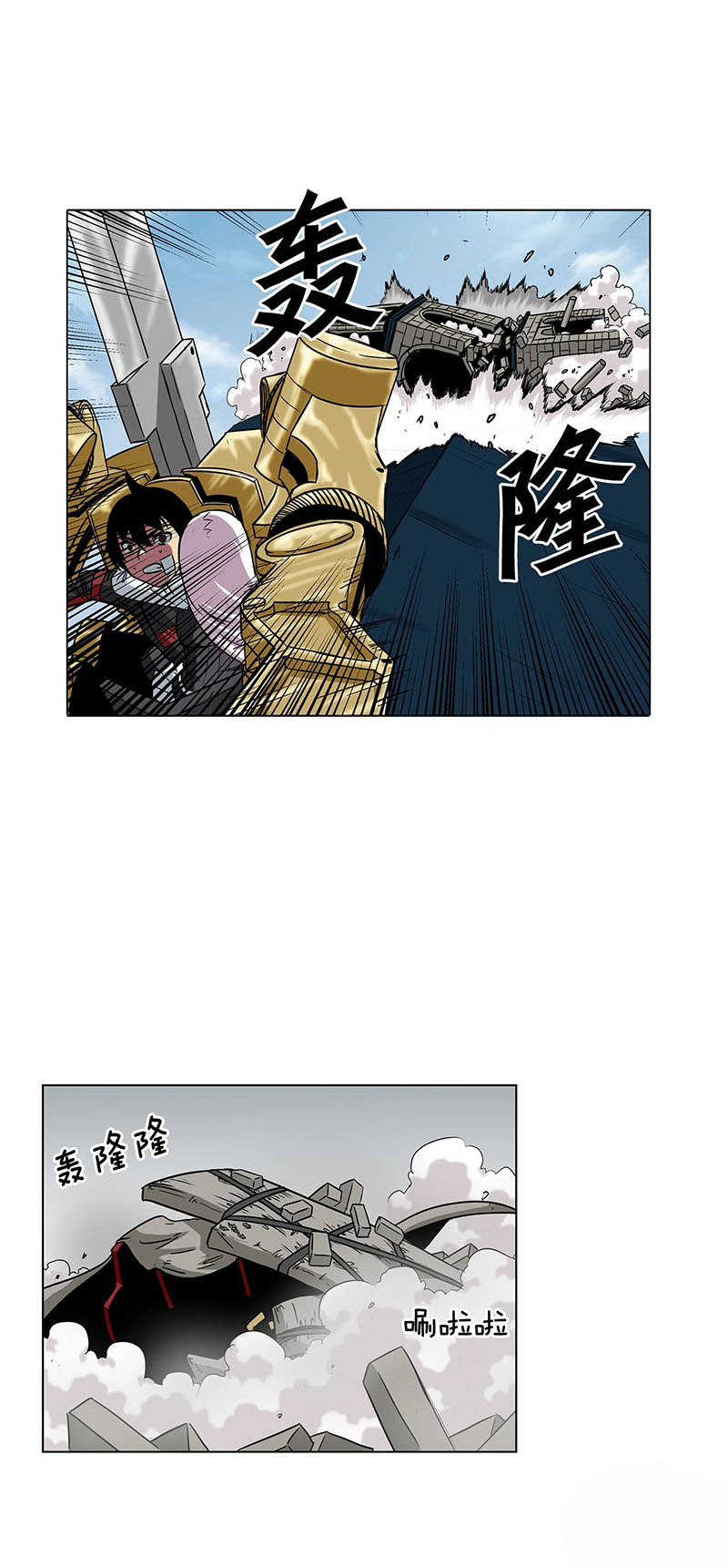 Clark Walker Empire Bab 14 halaman 31