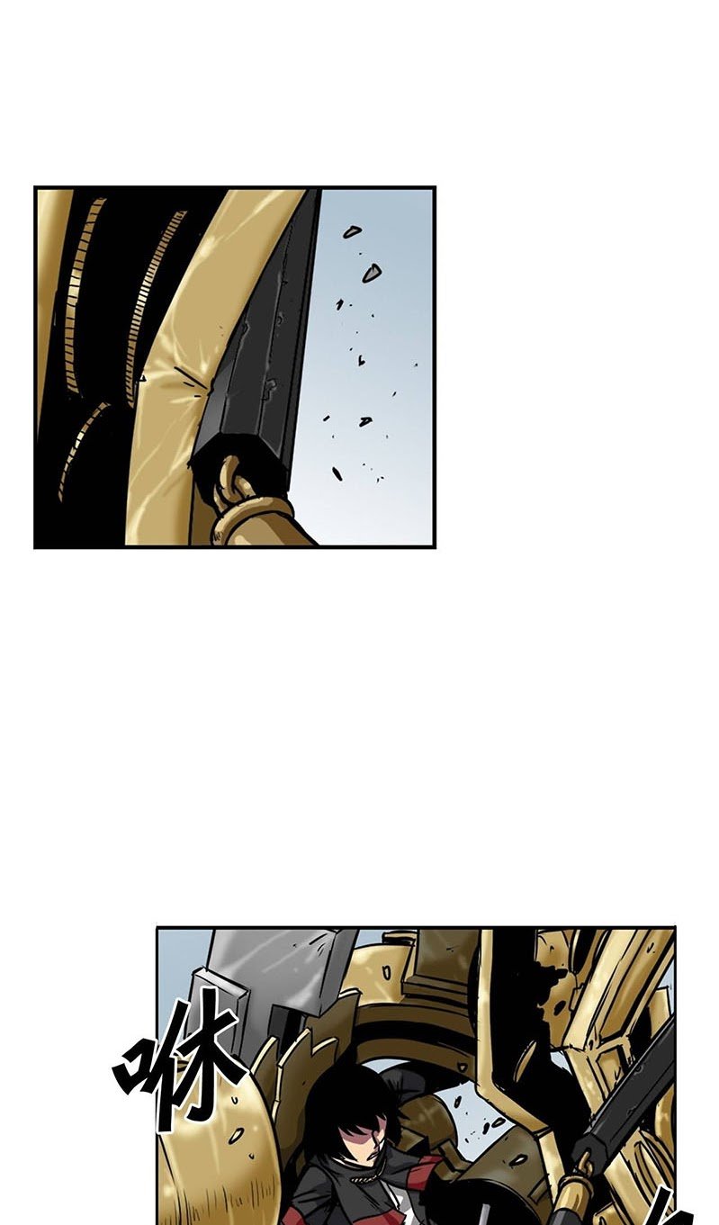Clark Walker Empire Bab 15 halaman 40