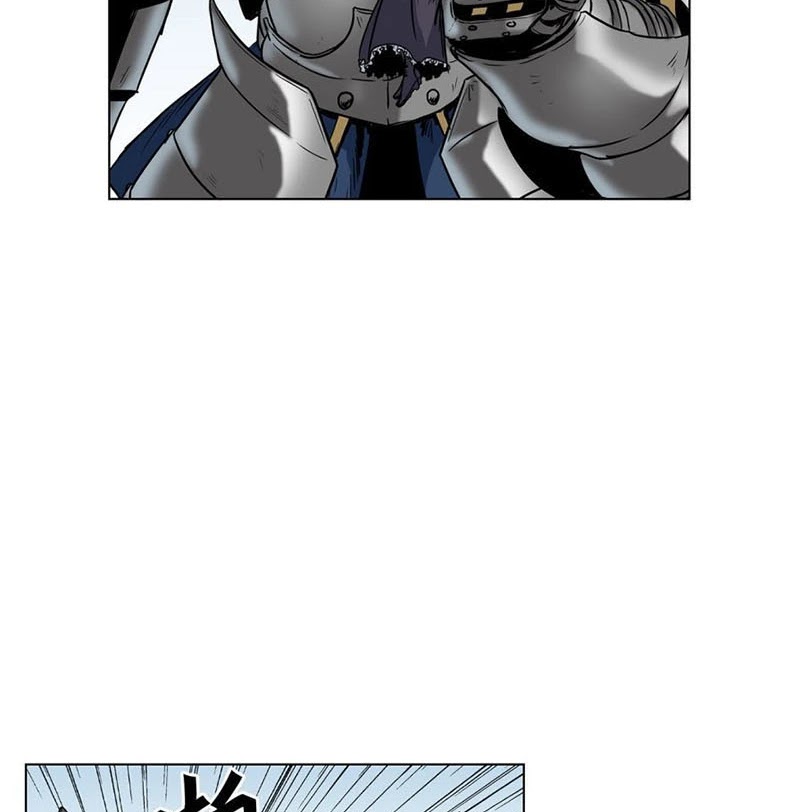 Clark Walker Empire Bab 16 halaman 45