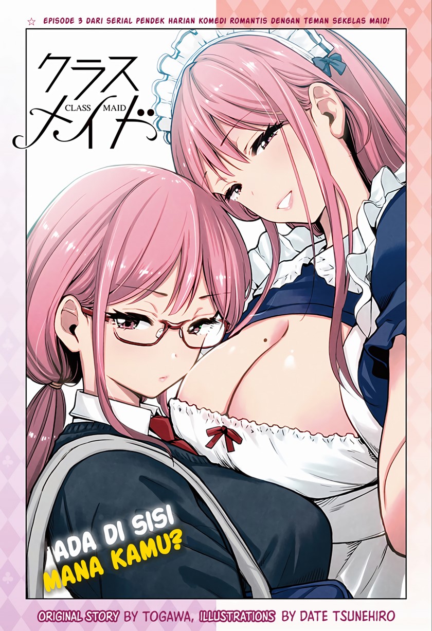 Class Maid Bab 03 halaman 1