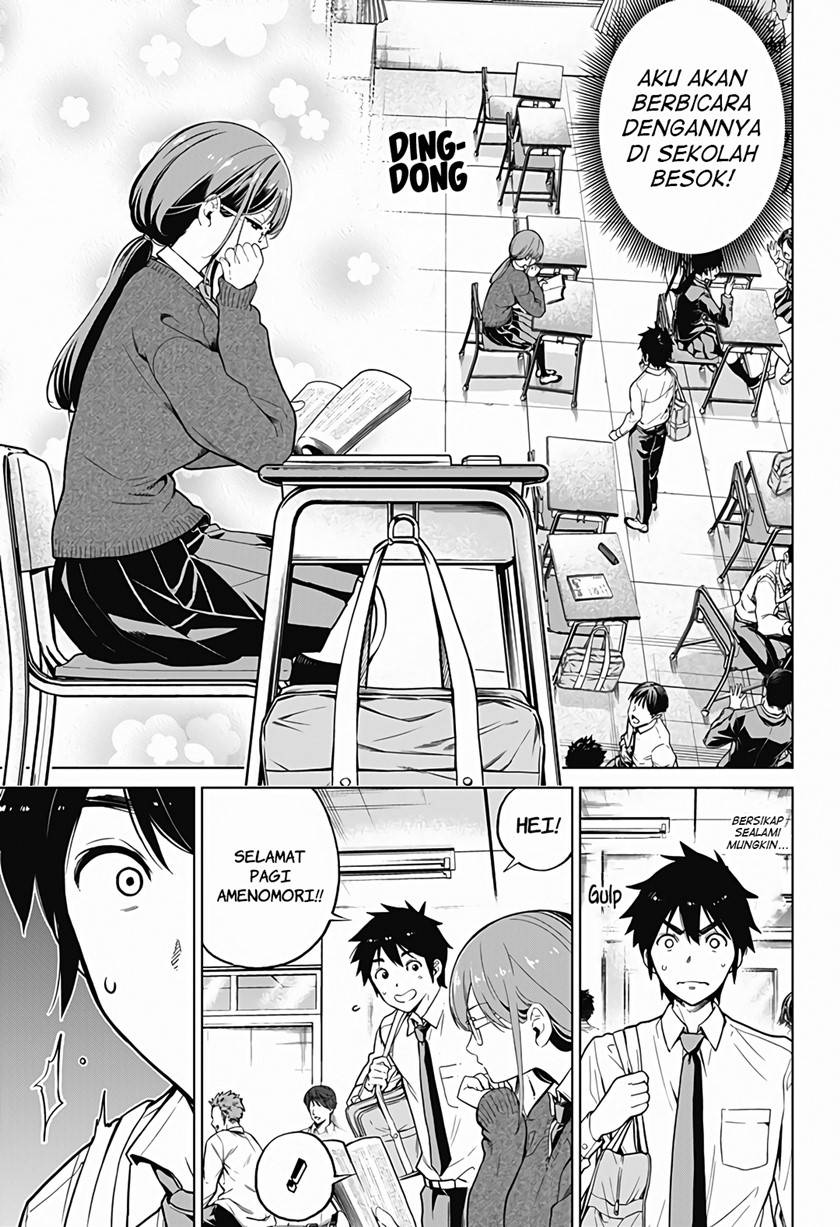Class Maid Bab 03 halaman 3
