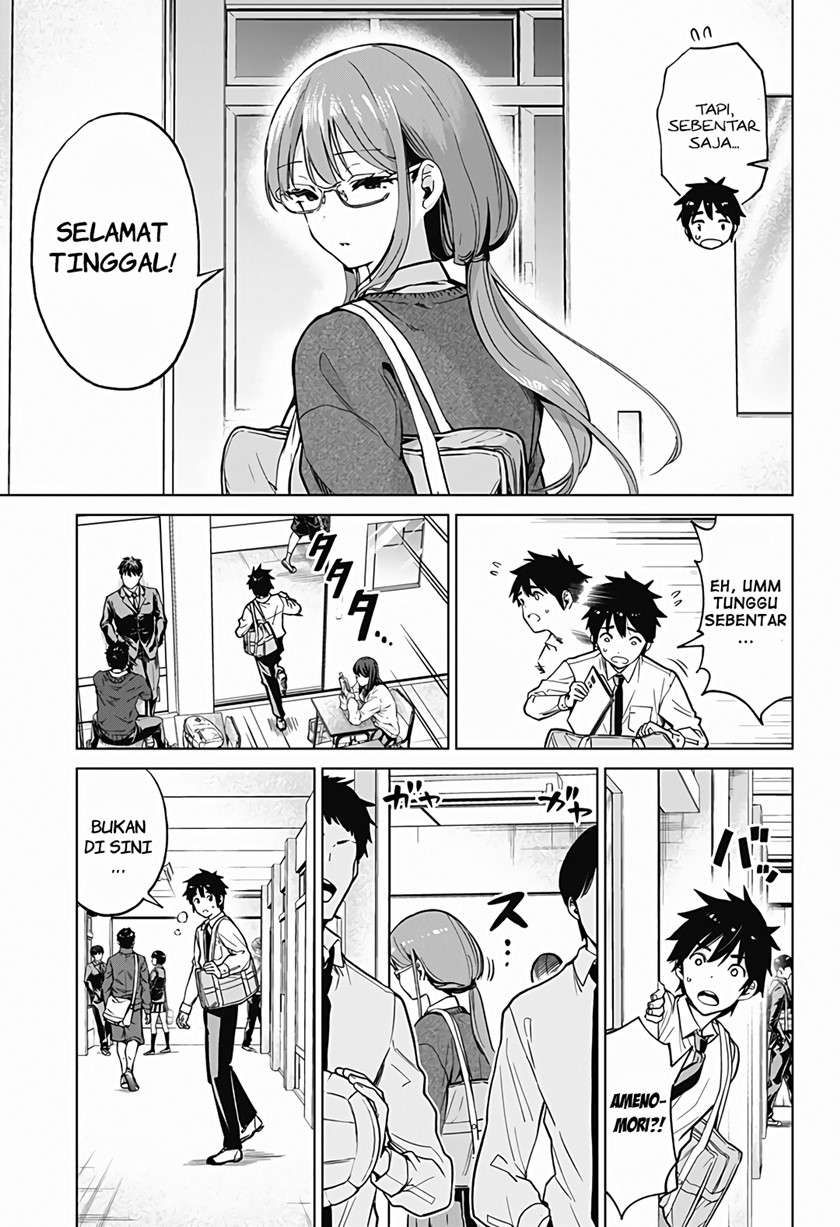 Class Maid Bab 03 halaman 7