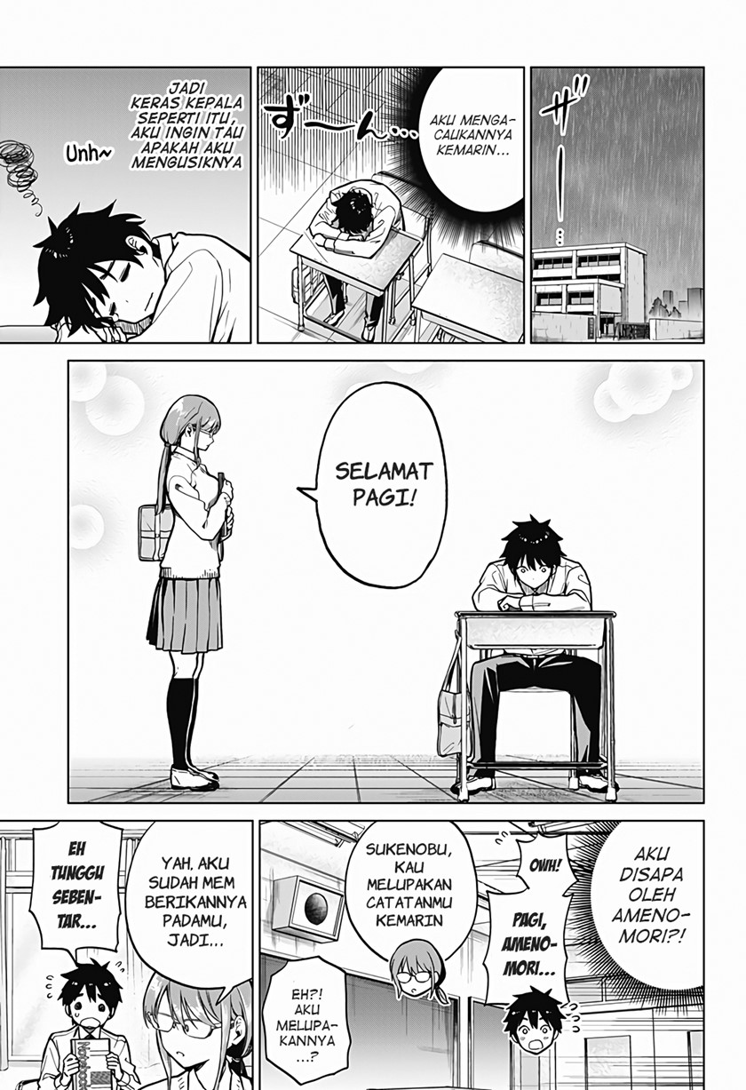Class Maid Bab 03 halaman 11