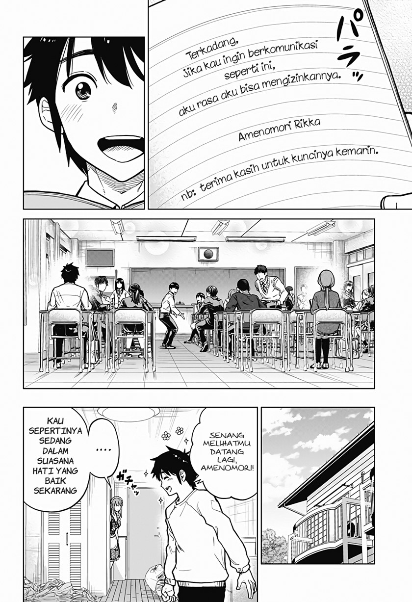 Class Maid Bab 03 halaman 12