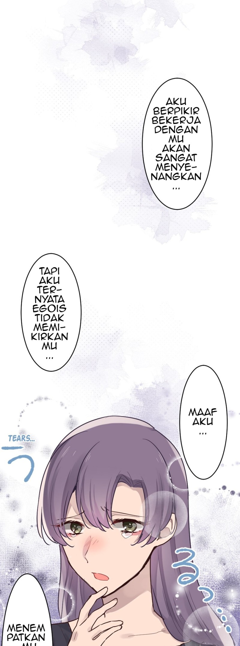 Class Maid chapter 08 halaman 19