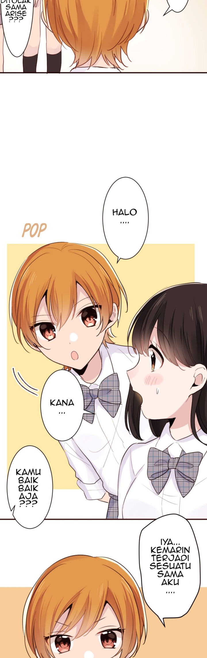 Class Maid Bab 18 halaman 21
