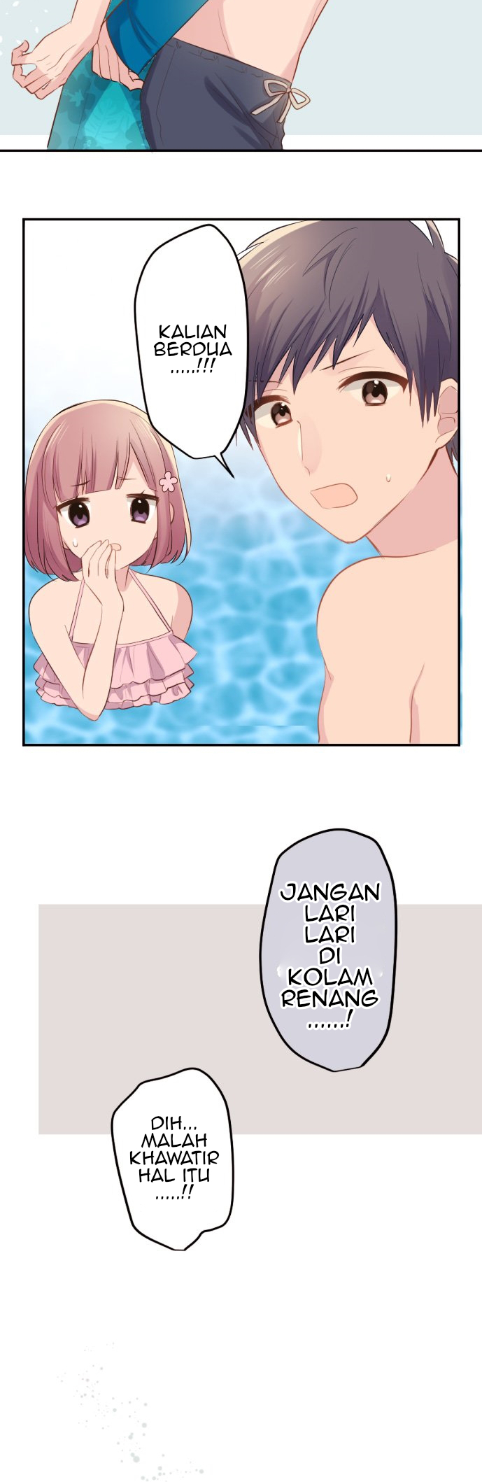 Class Maid Bab 48 halaman 9