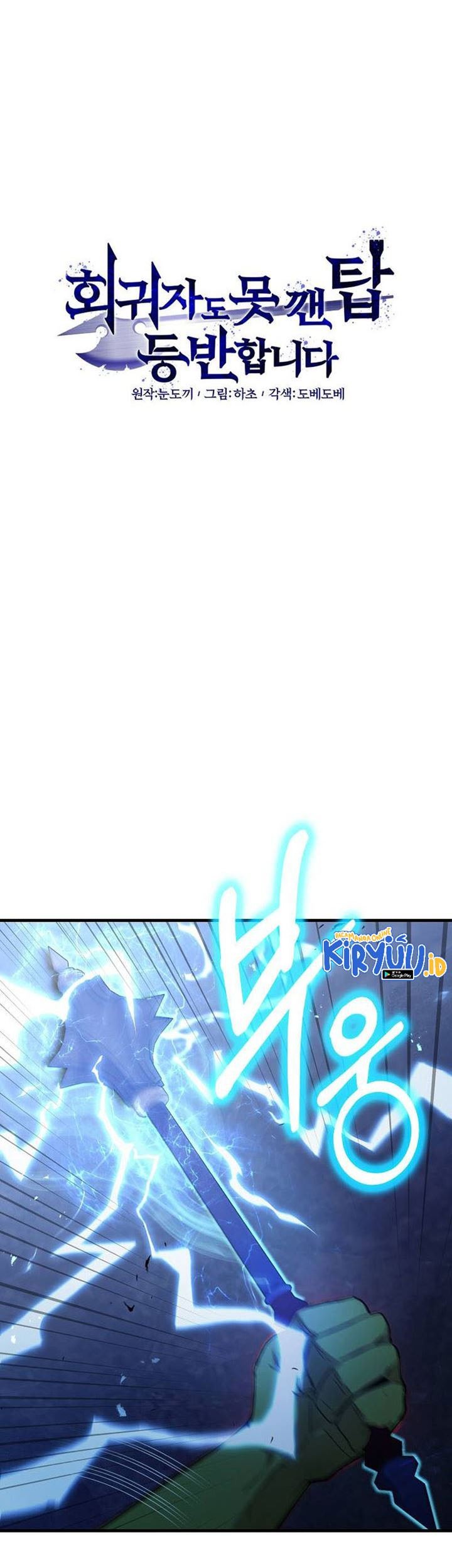 Climbing the Tower that Even the Regressor Couldn’t Bab 08 halaman 10