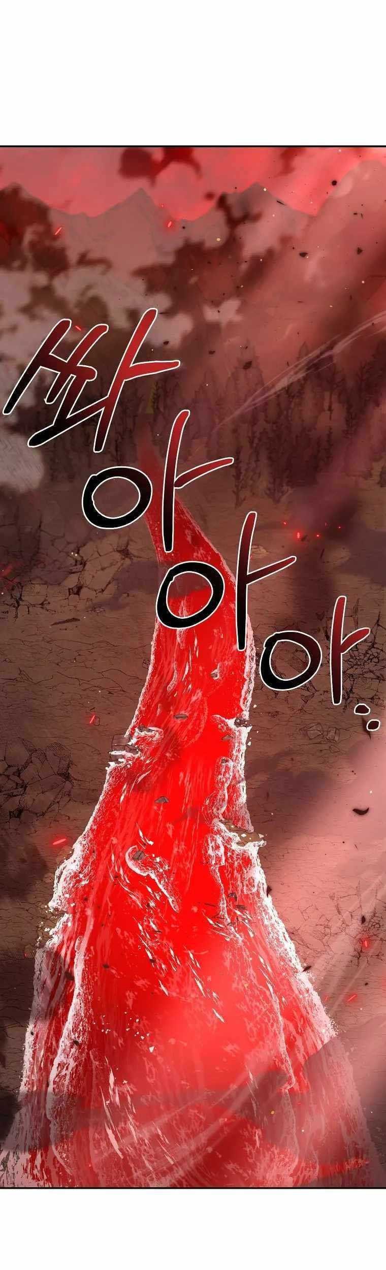 Climbing the Tower that Even the Regressor Couldn’t chapter 45 halaman 2