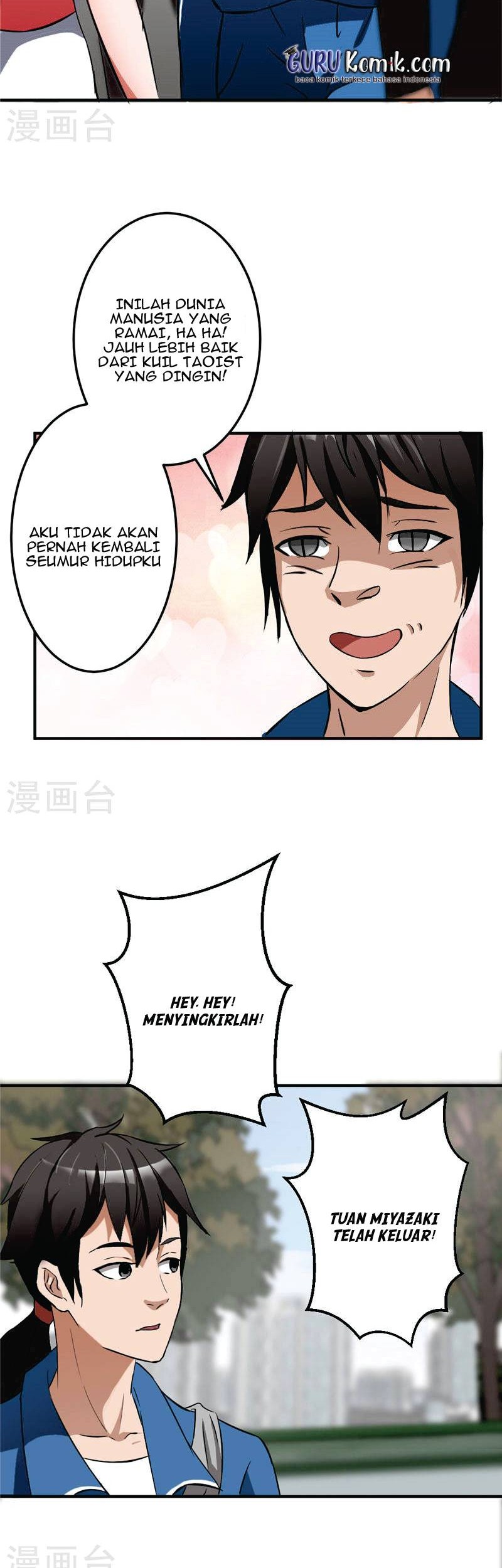 Close Mad Doctor chapter 1 halaman 5