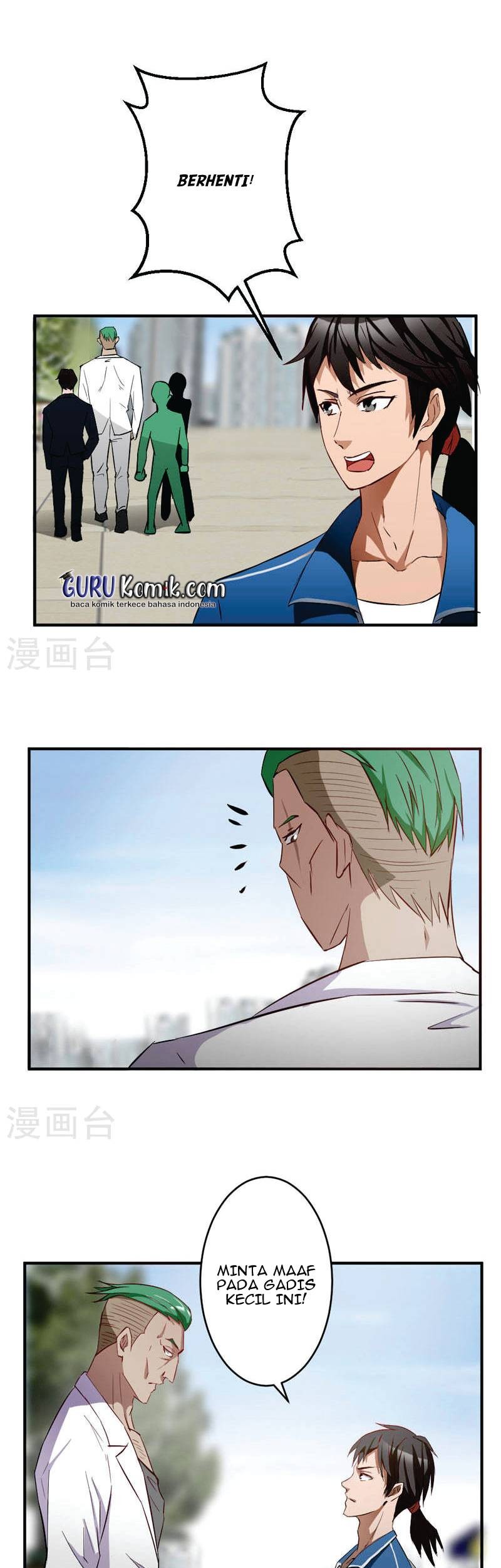 Close Mad Doctor chapter 1 halaman 13