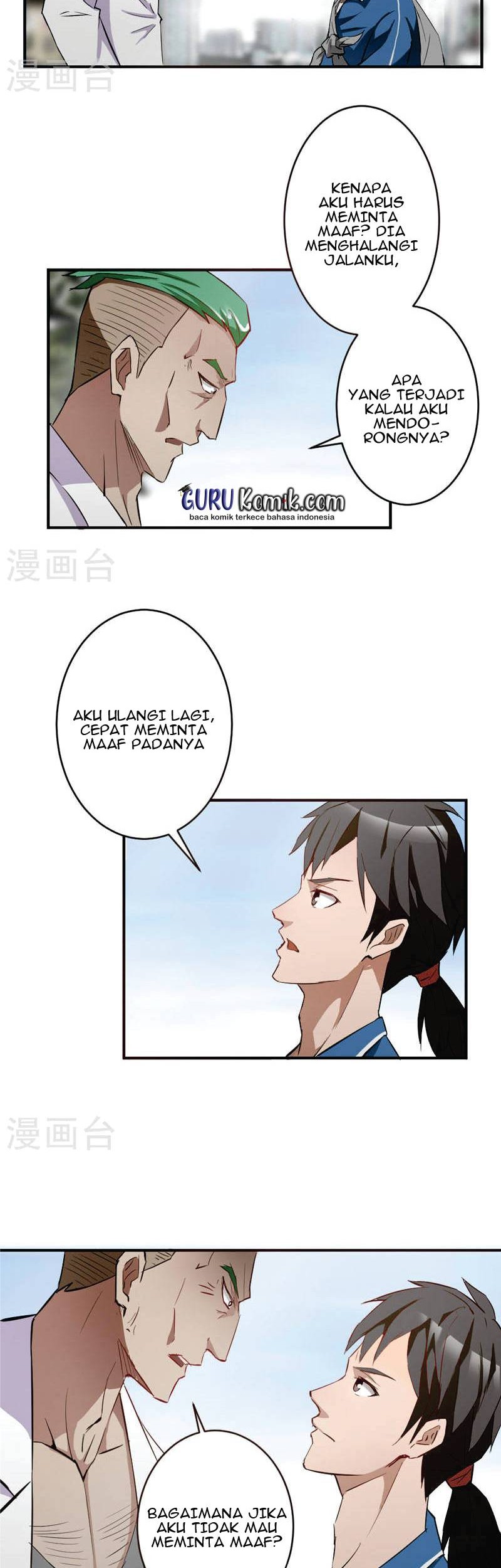 Close Mad Doctor chapter 1 halaman 14