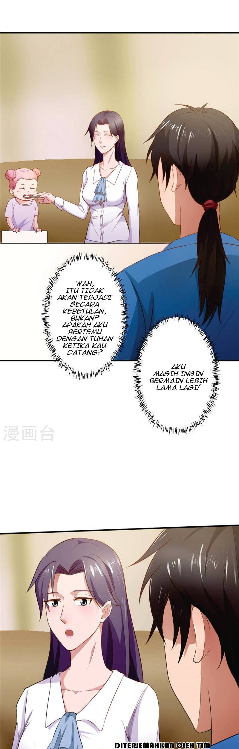 Close Mad Doctor chapter 16 halaman 2
