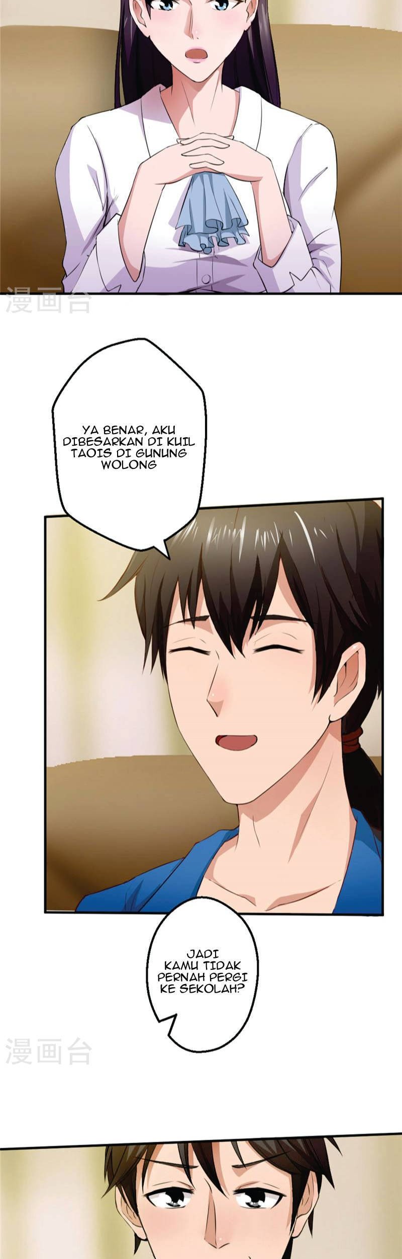 Close Mad Doctor chapter 16 halaman 4