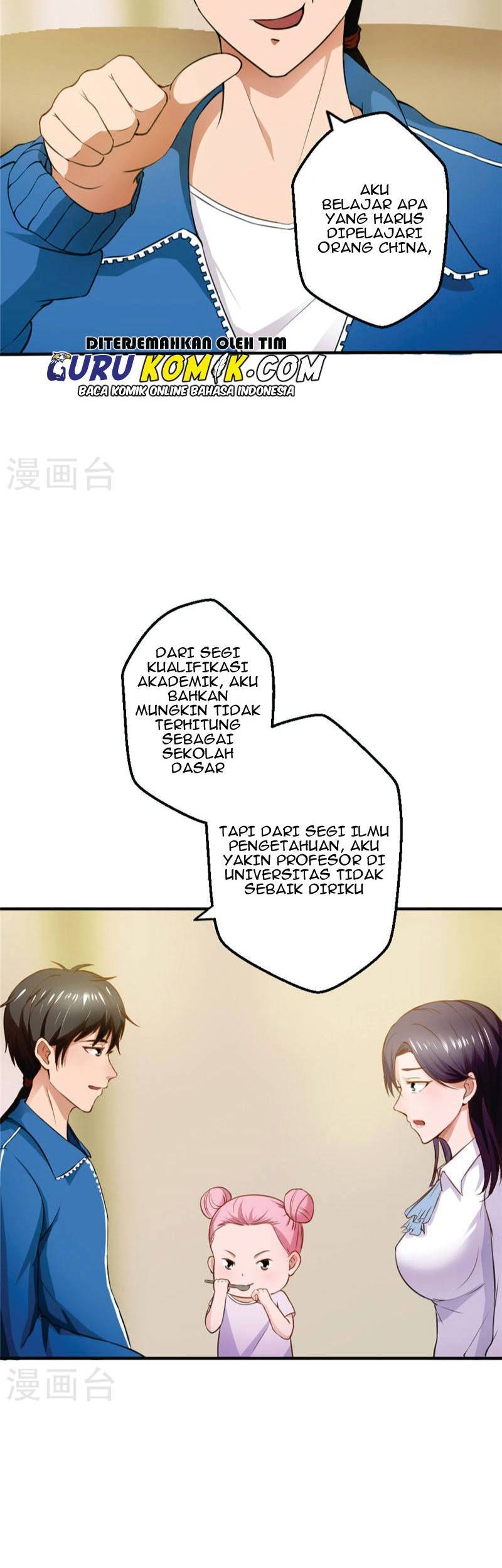 Close Mad Doctor chapter 16 halaman 5