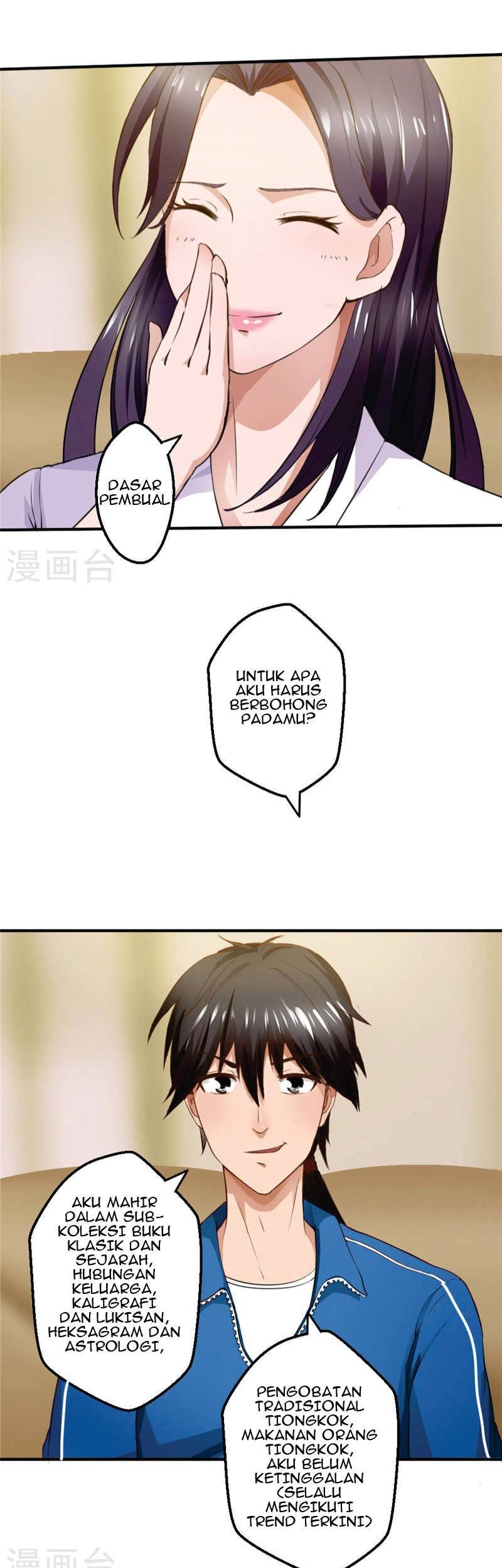 Close Mad Doctor chapter 16 halaman 6