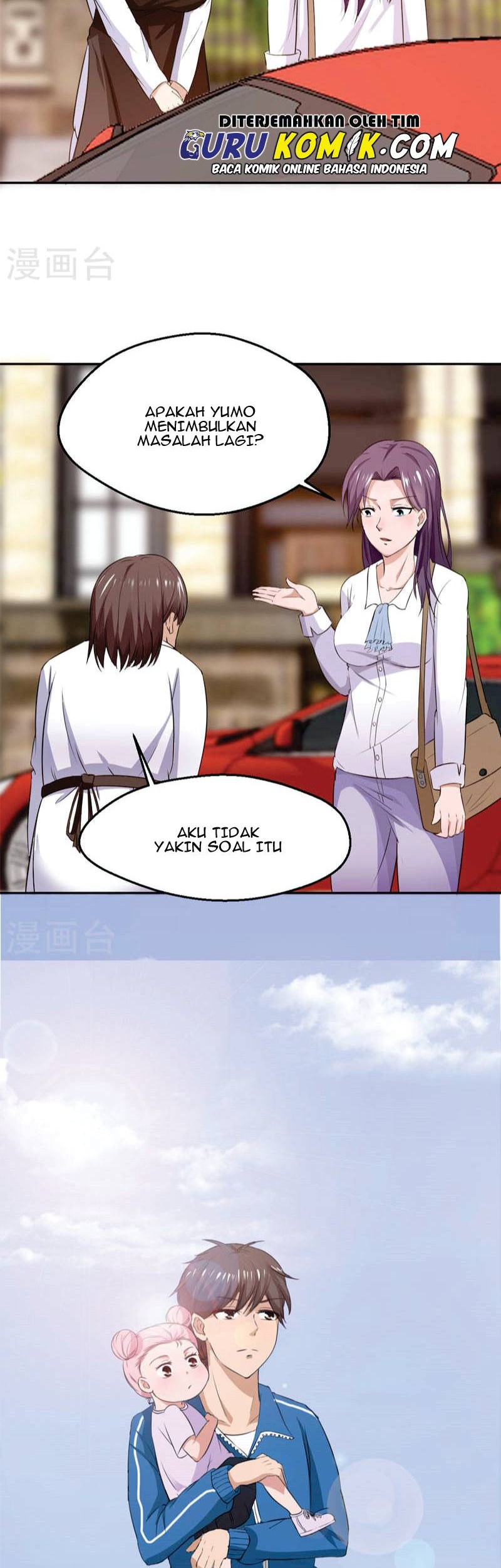 Close Mad Doctor chapter 16 halaman 11