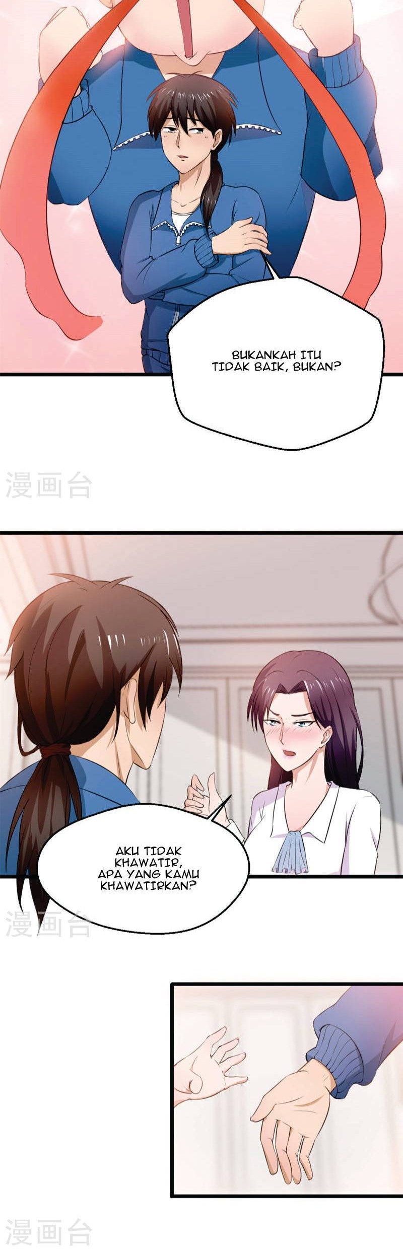 Close Mad Doctor chapter 16 halaman 21