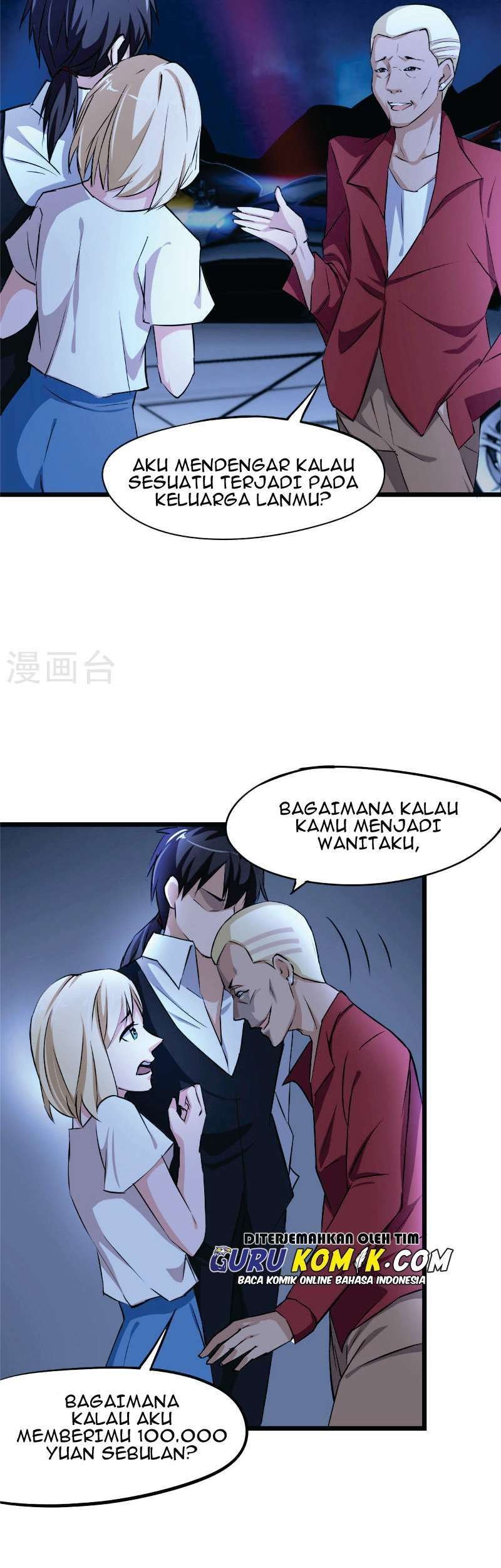 Close Mad Doctor chapter 39 halaman 12