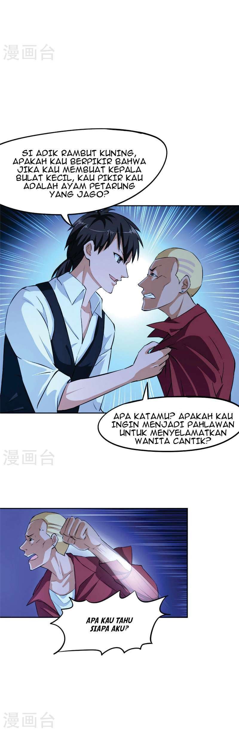 Close Mad Doctor chapter 39 halaman 14
