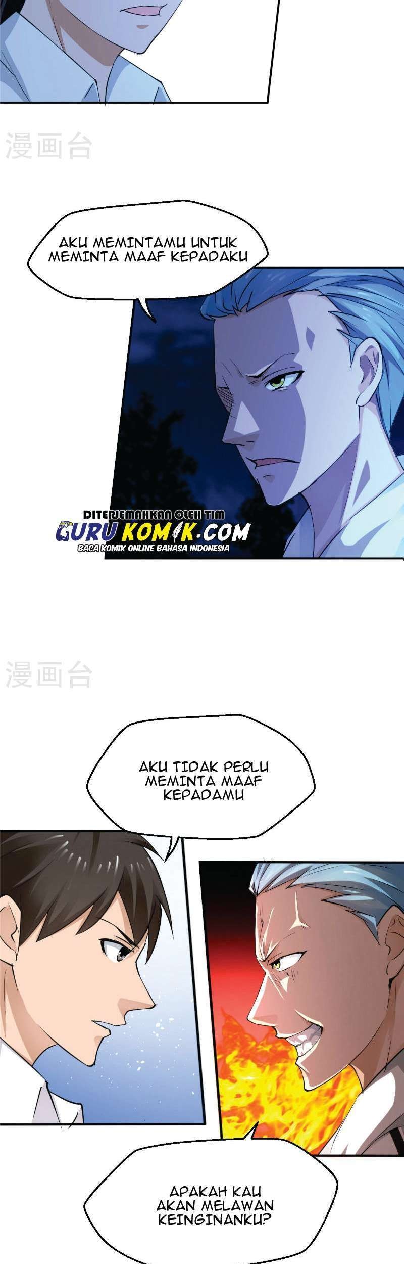 Close Mad Doctor chapter 39 halaman 24