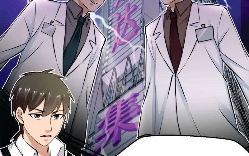 Close Mad Doctor chapter 53 halaman 12