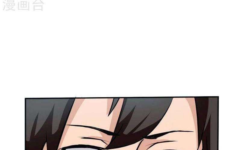 Close Mad Doctor chapter 53 halaman 26