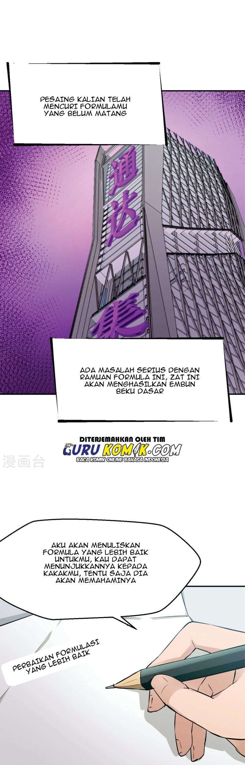 Close Mad Doctor chapter 57 halaman 2